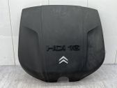Engine cover (trim)