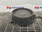Front door speaker