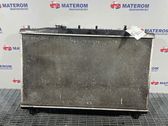 Coolant radiator