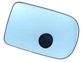 Spiegelglas Außenspiegel