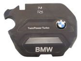 Engine cover (trim)
