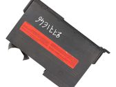 CD/DVD changer