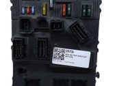 Модуль управления BSM