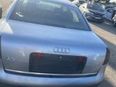 Tailgate/trunk/boot lid