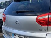 Tailgate/trunk/boot lid