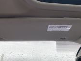 Sun visor