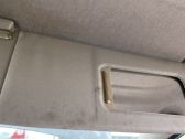 Sun visor