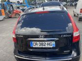 Tailgate/trunk/boot lid