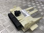 Блок управления двигателя