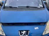 Engine bonnet/hood