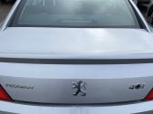 Tailgate/trunk/boot lid