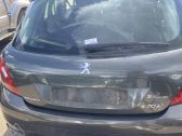 Tailgate/trunk/boot lid