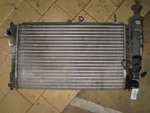 Dzesēšanas šķidruma radiators