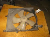 Electric radiator cooling fan