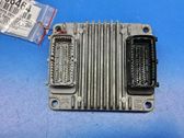 Блок управления двигателем ECU