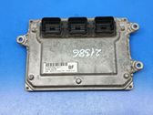 Блок управления двигателем ECU