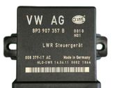 Start/Stop control module