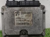 Engine ECU kit and lock set