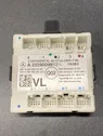 Door control unit/module