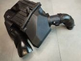 Air filter box
