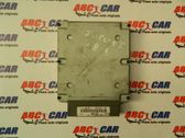 Блок управления двигателем ECU