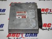 Блок управления двигателем ECU