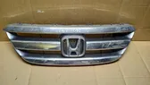 Front bumper upper radiator grill