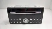 Radio/CD/DVD/GPS head unit