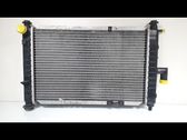 Coolant radiator