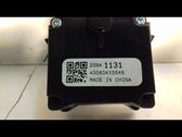 Wiper control stalk
