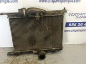Intercooler radiator