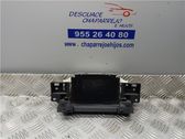 Блок управления навигации (GPS)