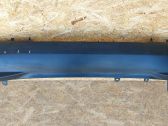 Rear bumper lower part trim