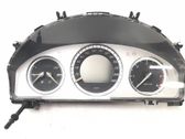 Velocímetro (tablero de instrumentos)