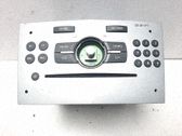 Unité de contrôle son HiFi Audio