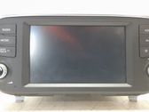 Unité de contrôle son HiFi Audio