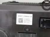 Speedometer (instrument cluster)