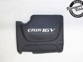 Engine cover (trim)