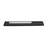 Rear sill trim cover