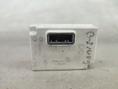 Engine control unit/module