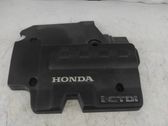 Engine cover (trim)