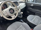 Боковая воздушная решётка