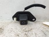 Reversing camera