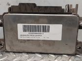 Door central lock control unit/module