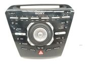 Unidad de control de sonido audio HiFi