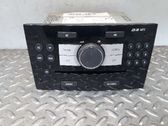 HiFi Audio sound control unit
