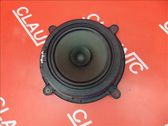 Front door speaker
