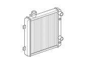 Radiateur de refroidissement