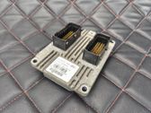 Блок управления двигателем ECU