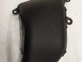 Air intake duct part